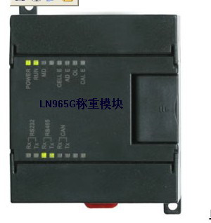 LN965G振盘式包装控制器