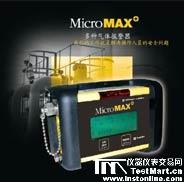 MicroMAX+多种气体报警器