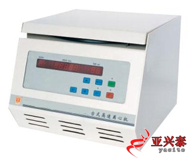臺(tái)式高速離心機(jī)
