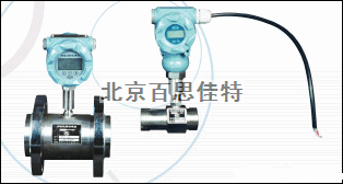 液體渦輪流量變送器(4-20mA顯示瞬時流量)