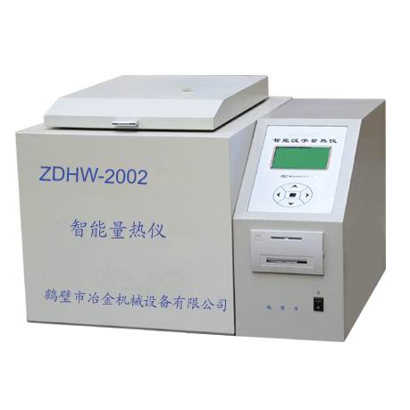 量熱儀,熱量儀,熱量計(jì)