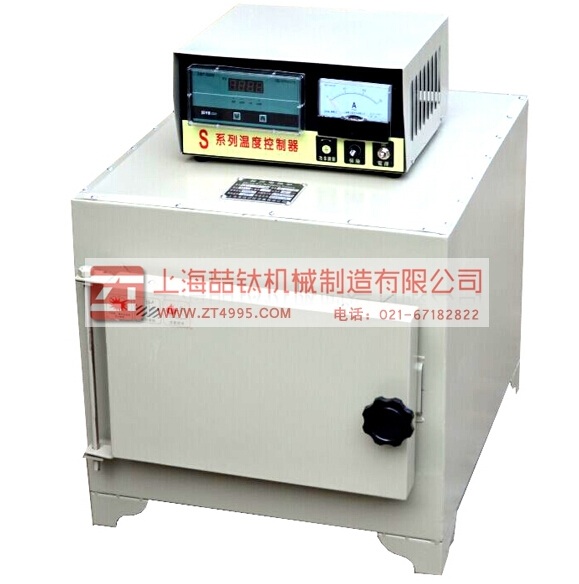 SX2-4-10馬弗爐箱式電阻爐1000度4KW馬弗爐箱式電阻爐