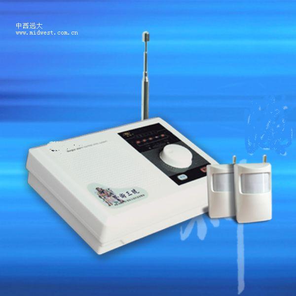 家用商用型無線防盜報警器 型號:CN61M/HSK-3368