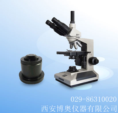 暗視場生物顯微鏡