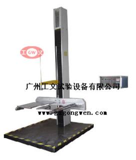 跌落試驗機,落下試驗機