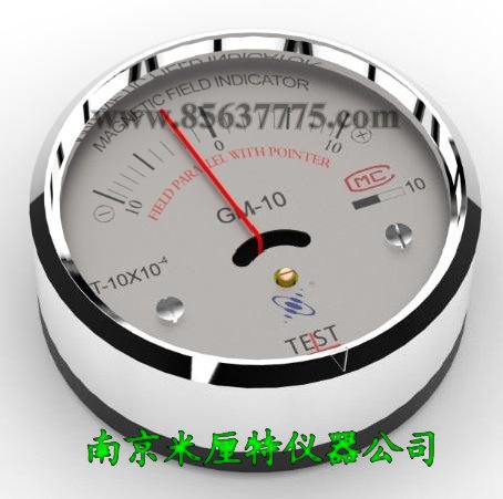 GM-10磁強(qiáng)儀高斯計(jì)