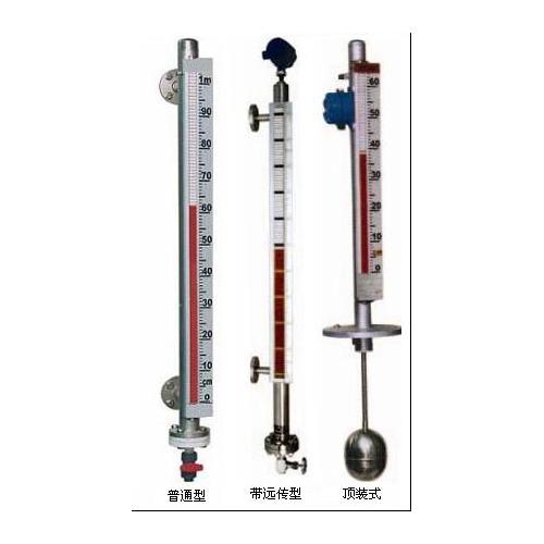 云南液位計(jì)  磁翻板液位計(jì)