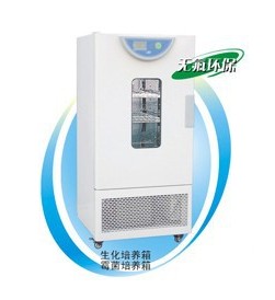 BPC-150F生化培养箱BPC-70F霉菌培养箱液晶屏