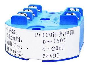 SBWZ熱電阻溫度變送器模塊