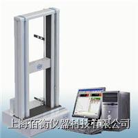 電腦拉力試驗機