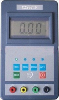 CZ2671F數(shù)字兆歐表武漢生產(chǎn)廠家武漢長(zhǎng)征興儀電氣