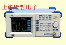 SA9010B频谱分析仪SA-9010B