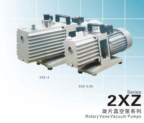 廣州上海真空泵油泵廠家/雙級直聯(lián)式旋片真空泵2XZ-2/4/8