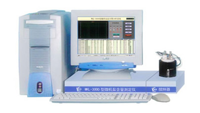 WKL-3000Y微機(jī)鹽含量測(cè)定儀