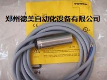 鞍山光電傳感器【圖爾克】產(chǎn)品報(bào)價(jià)