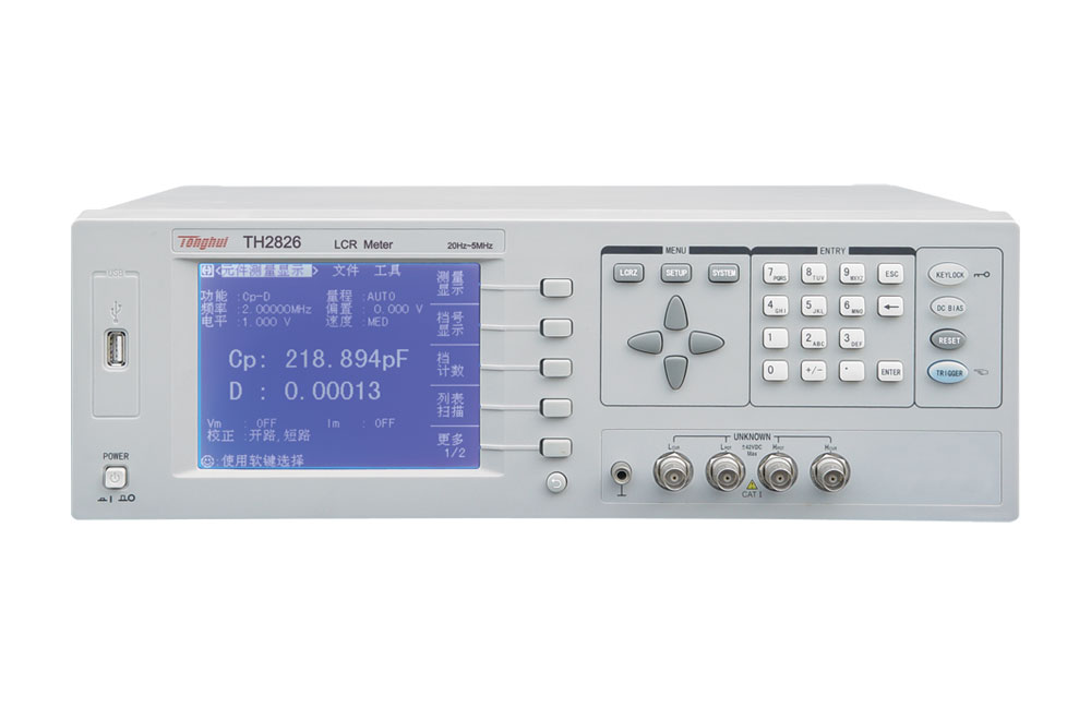 常州同惠精密型LCR数字电桥TH2826