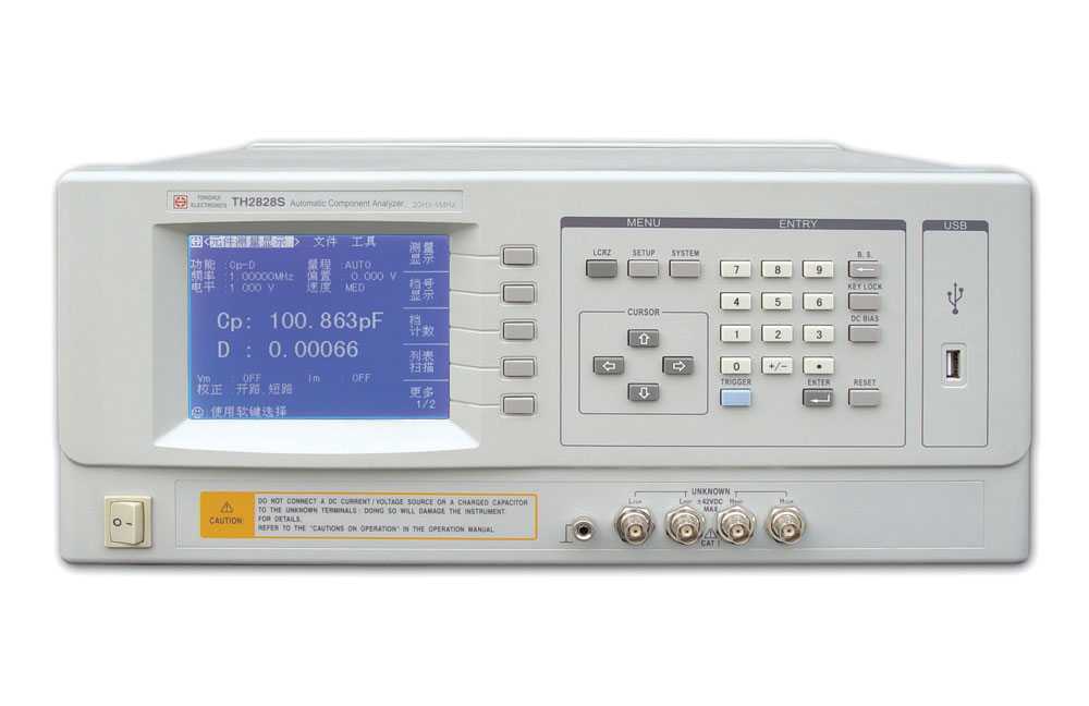 常州同惠精密型LCR数字电桥TH2828