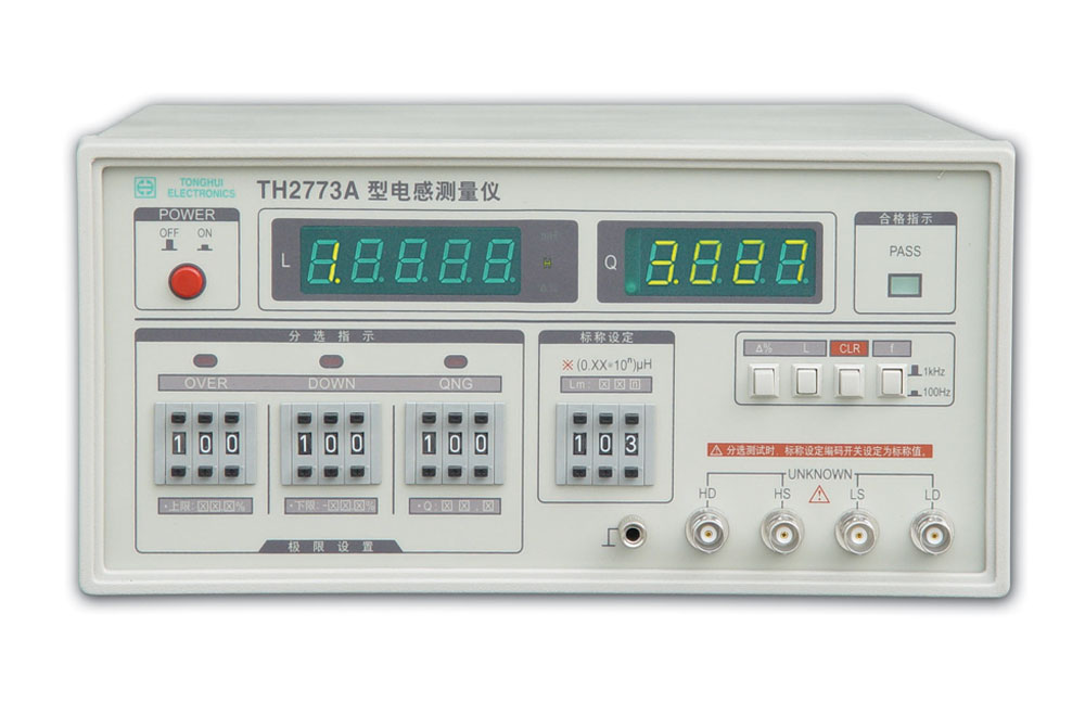 常州同惠高精度电感测量仪TH2773A