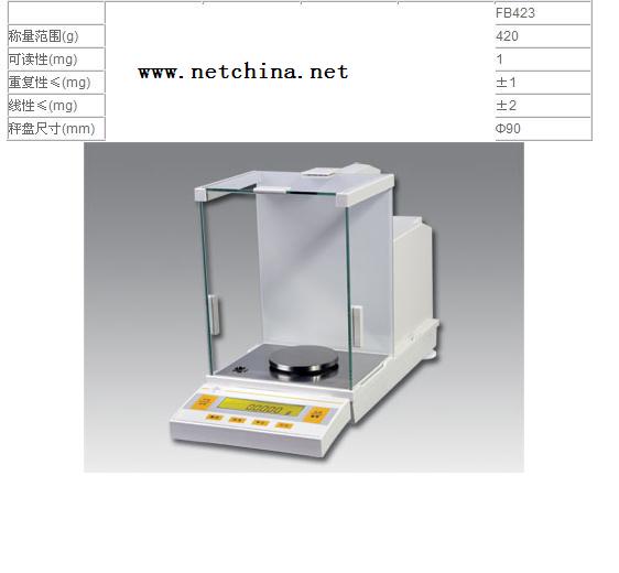 自動(dòng)內(nèi)校電子分析天平 型號(hào):SHP1-FB423