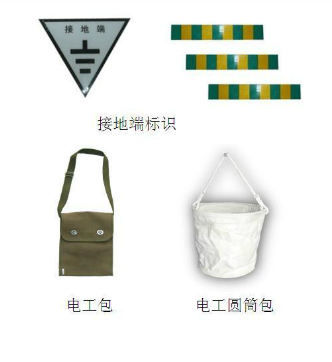 其他產(chǎn)品 其他產(chǎn)品 其他產(chǎn)品 其他產(chǎn)品  上海蘇特電氣