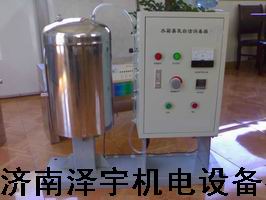智能消毒機水箱自潔消毒器