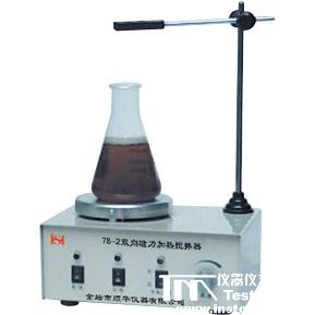 [便宜的] 双向磁力加热搅拌器 78-2/79-2顺华仪器