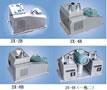 2X-2A 2X-4A 2X-8A 2X-15A 2X-30A 帶轉(zhuǎn)動旋片真空泵