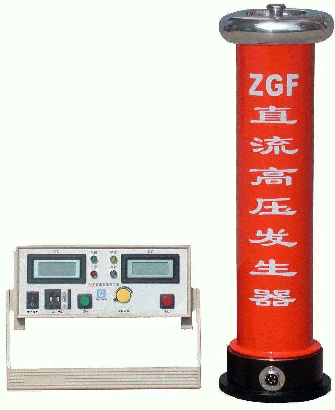 120KV3MA直流高压发生器