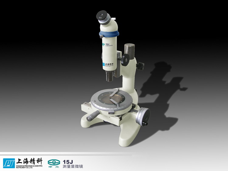 精科物光WG-15J測(cè)量顯微鏡