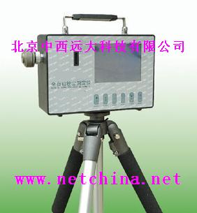 全自动粉尘测定仪/直读式粉尘浓度测量仪 型号:CK20-CCHZ-1000/