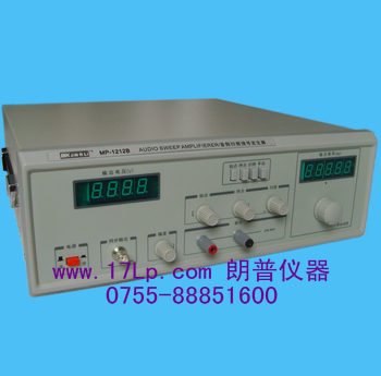 深圳金日立│MP1212B音频扫频信号发生器