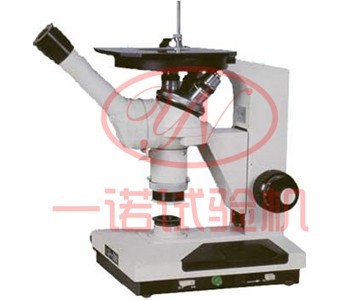 4XA型金相显微镜【物理显微镜】生物显微镜|数码显微镜|电脑式显微镜-工业显微镜-显微镜