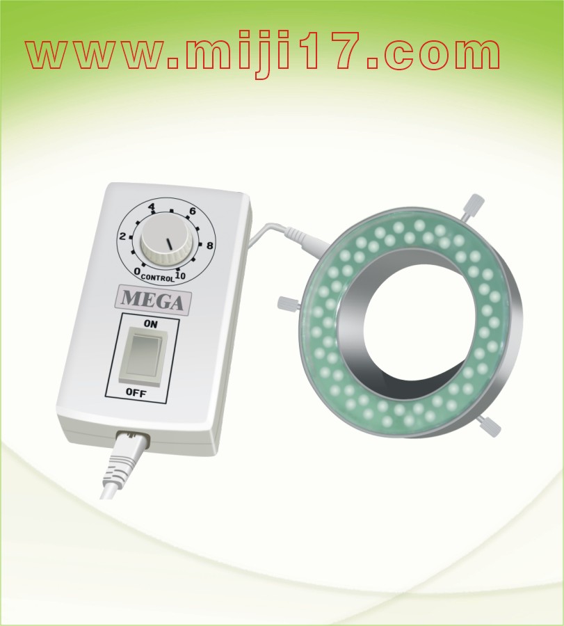 MS-54环型LED灯|体视显微镜LED环形灯|LED冷光源