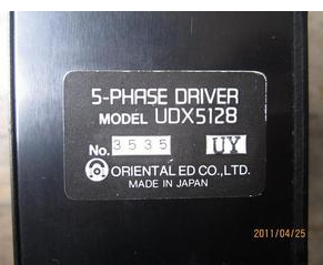 #日本 東方馬達(dá)驅(qū)動器 UDX5128
