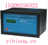 5IC卡預(yù)付費(fèi)智能水表  HL—1.5B(15)采購熱線:15309256322