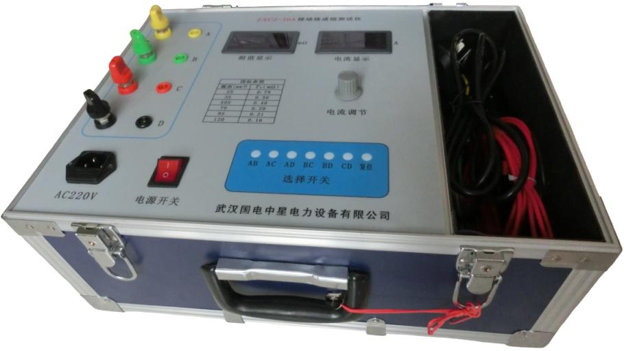 云南昆明ZXCZ-30A接地线成组直流电阻测试仪武汉国电中星仪器电力检测设备厂家