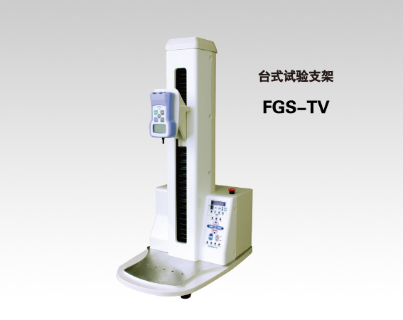 日本SHIMPO新宝FGS-20TV试验机 .