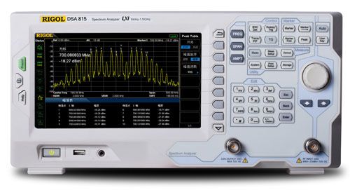 北京普源9 kHz至1.5 GHz极高的便携式频谱分析仪DSA815