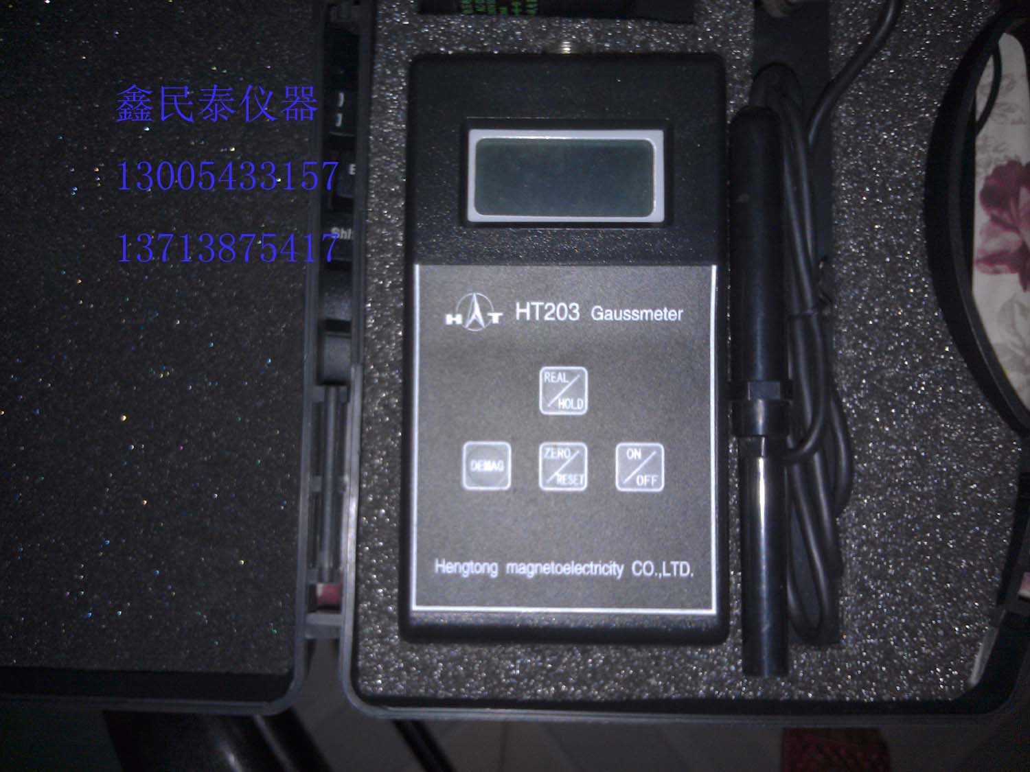 二手HT203 上海亨通数字高斯计特斯拉计磁场测试仪地磁测试现货甩卖