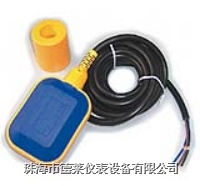DLPF電纜浮球液位開關