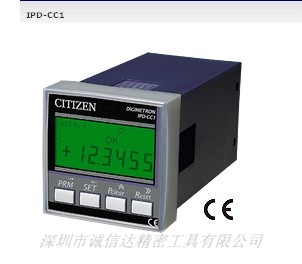 IPD-CC1 日本CITIZEN 西铁城显示器