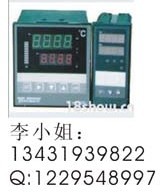 供應(yīng)珠海德萊DLT-C300 德萊智能溫度控制器 電話：13431939822 QQ：1229548997