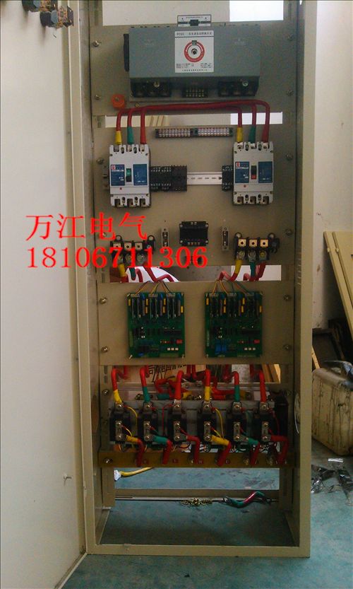 碎石機在線式起動柜粉碎機550kW在線式軟啟動柜