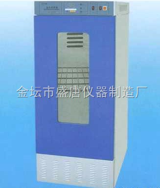 生化培養(yǎng)箱