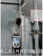 德國德圖testo510壓差計(jì)氣壓表TESTO-510壓力測(cè)試儀