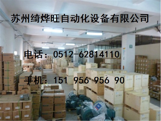 西門子電源模塊6SN1123-1AA00-0JA1當(dāng)天發(fā)貨