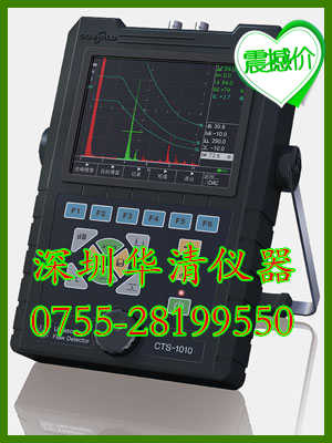CTS-608CTS-608ACTS-608BCTS-608C涡流探伤仪