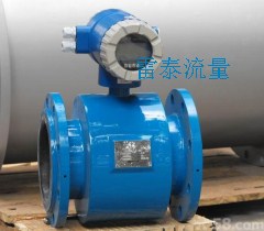 湖南長沙電磁流量傳感器