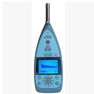 愛華AWA84181型振動(dòng)加速度傳感器內(nèi)置IC