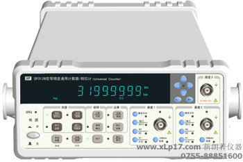 南京盛普SP312B频率计|等精度计数器|南韩LG7150频率计替代型号|深圳代理